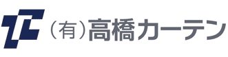 高橋カーテン 緞帳、舞台幕の設計・施工